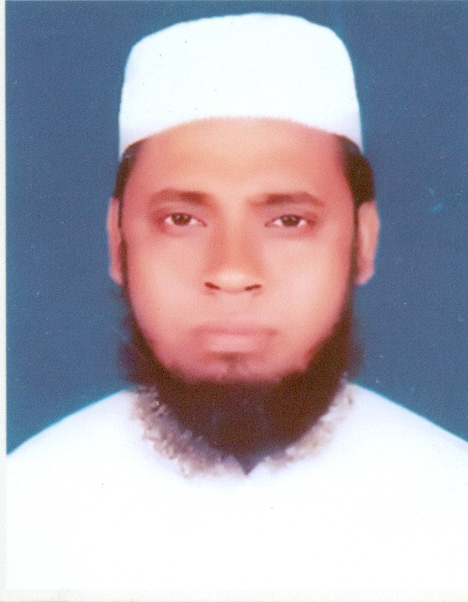 Professor Dr. Md. Mizanur Rahman
